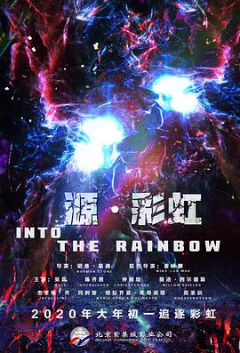 国产成人欧美一区二区三区的